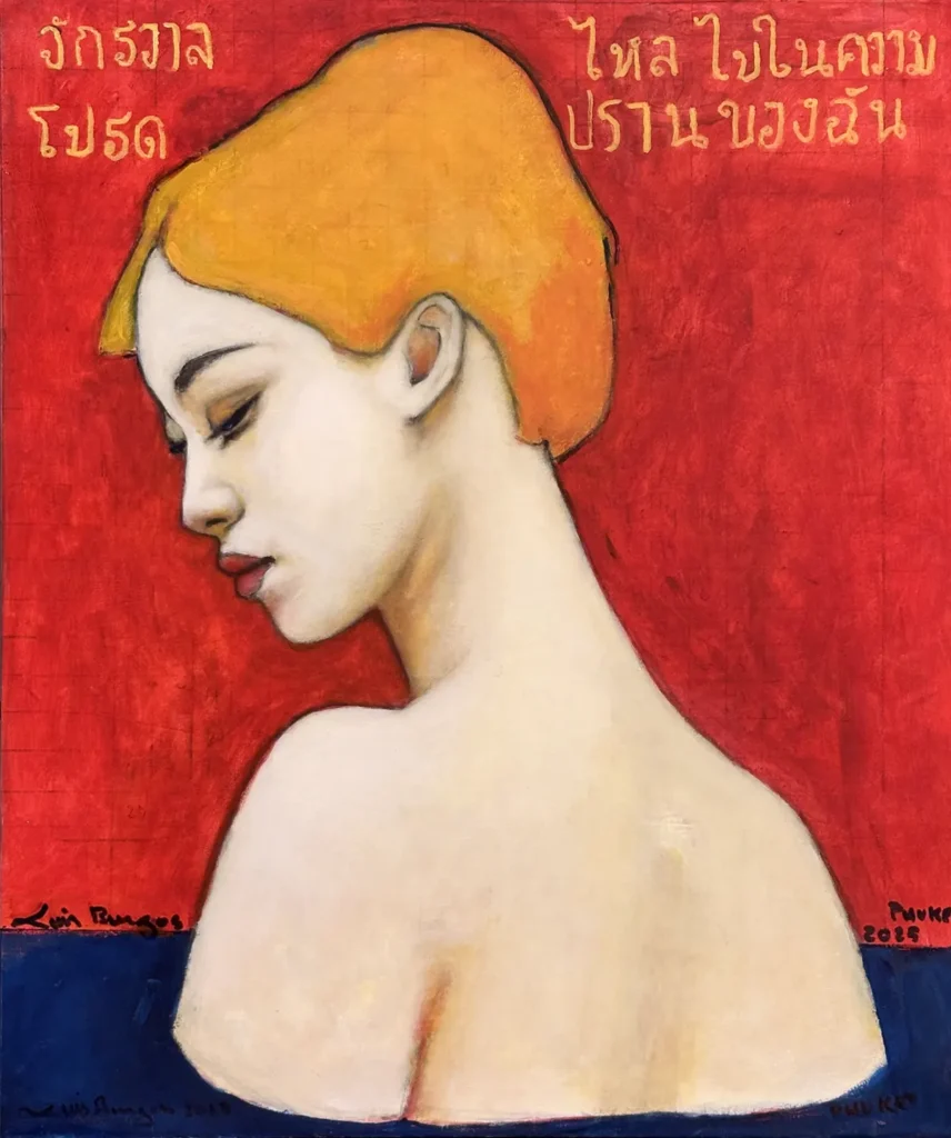 woman-behind-luis-burgos